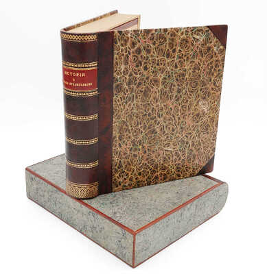 Крестинин В. Краткая история о городе Архангельском. СПб.: При Императорской академии наук, 1792.